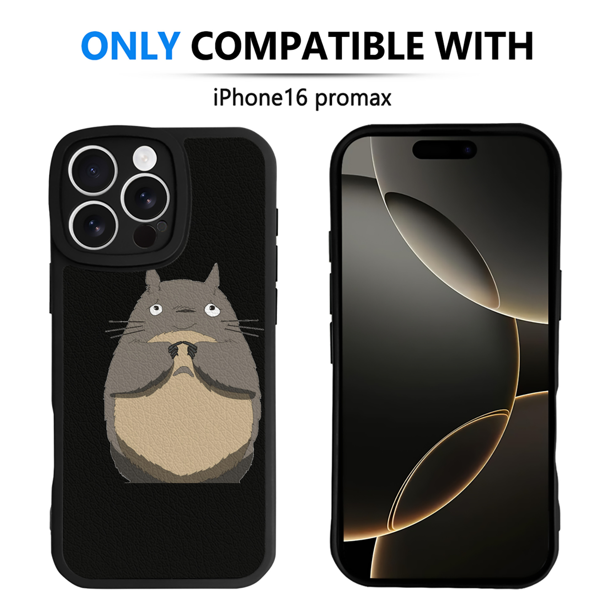 （画像用） となりのトトロ 草壁メイ 草壁サツキ My Neighbor Totoro Satsuki Kusakabe Mei Kusakabe 【iPhone 16シリーズ対応】シリコンスマホケース（レザー調） 材質：シリコン